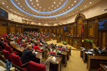 Le Parlement d'Arménie.  Photo d'archive